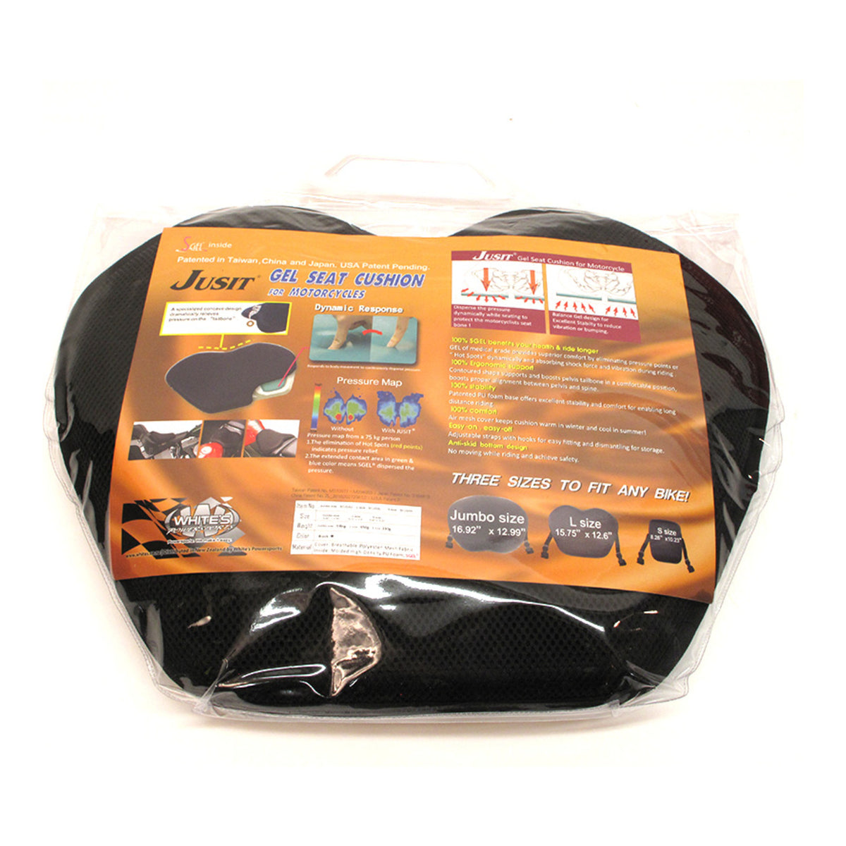 X-Large Motorcycle Gel Seat Pad